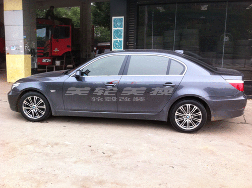 530LI챸װ