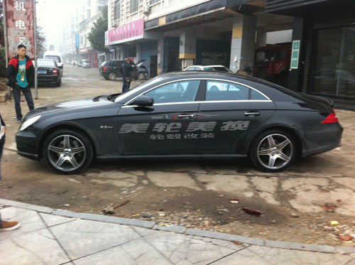 CLS350챸װ