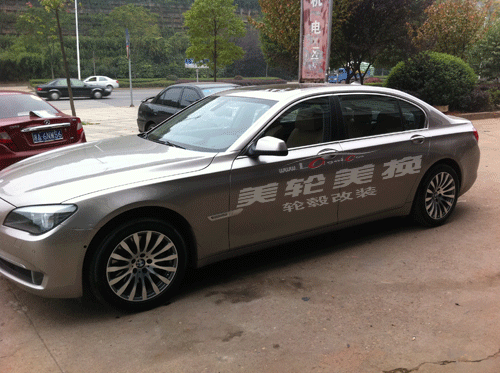 740LI챸װ