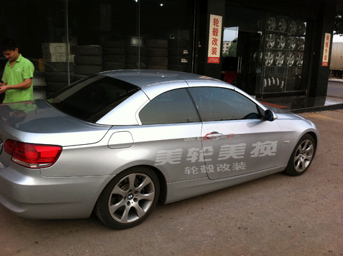 330I챸װ
