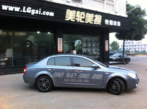 һB70챸װ