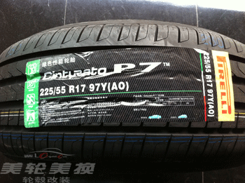 225/55R17 CINT P7