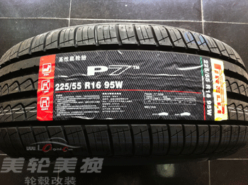 225/55R16  P7