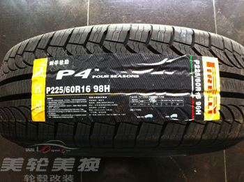 225/60R16  P4