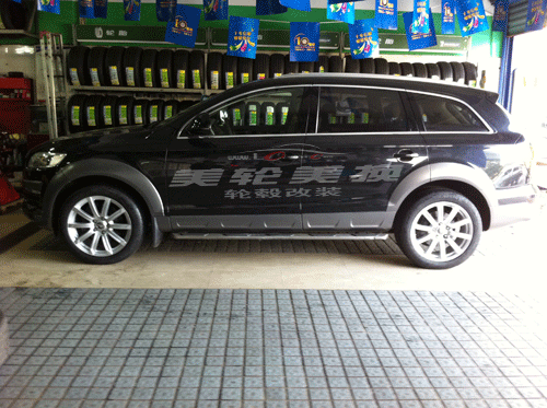 µQ7챸װ