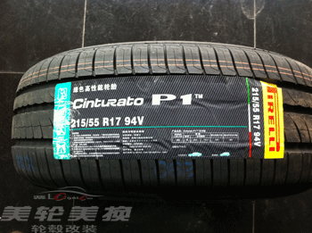 215/55R17  P1 CINT