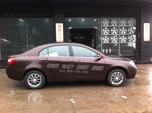 ۺEC715챸װ