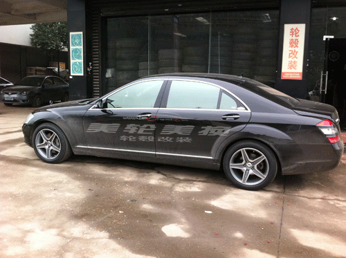 S350챸װ