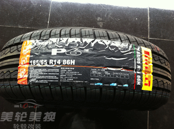 185/65R14  P6