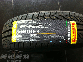 205/65R15  P4