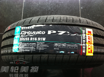 205/55R16  CINT P7