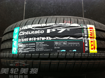 215/55R16  CINT P7