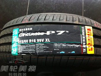 215/60R16  CINT P7