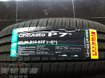 225/55R17 CINT P7