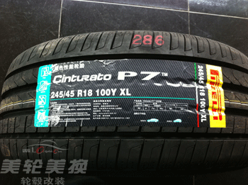 245/45R18  CINT P7