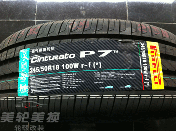 245/50R18 CINT P7