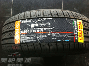 205/55R16  P7