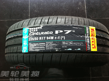 225/50R17 CINT P7