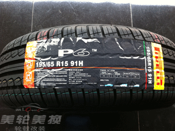 195/65R15   P6