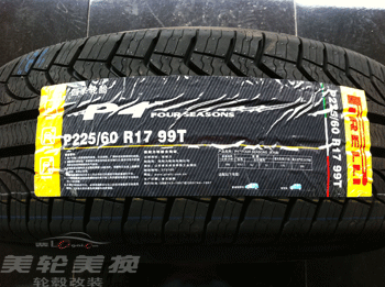 225/60R17   P4