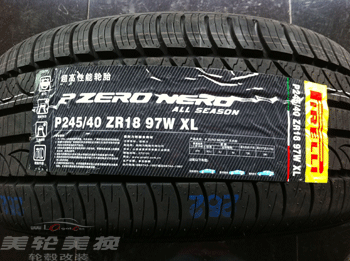 245/40ZR18  PZERO NERO