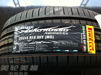 255/45R18  PZERO ROSSO