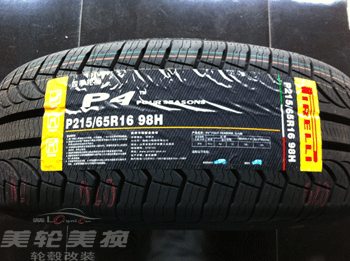 215/65R16  P4