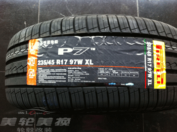 235/45R17   P7