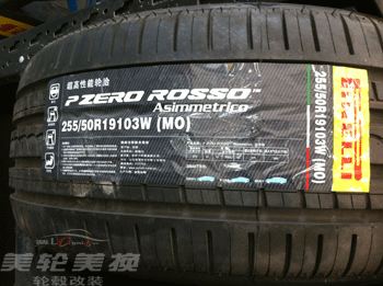 255/50R19   PZERO-ROSSO