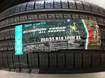 255/55R18   S-VERDE