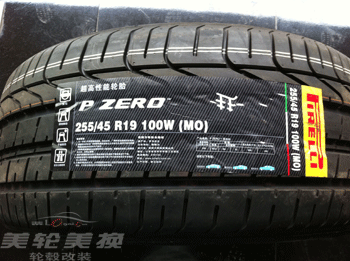 255/45R19  PZERO  100W MO