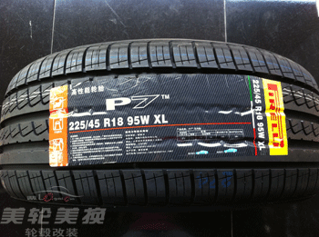 225/45R18  P7