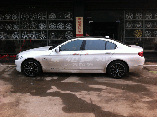 530LI챸װ