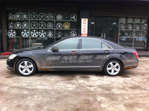 S350챸װ
