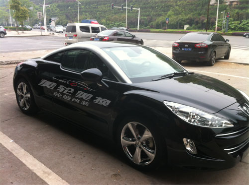 RCZ챸װ