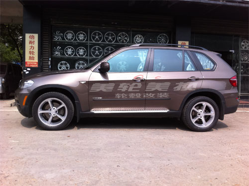 X5챸װ