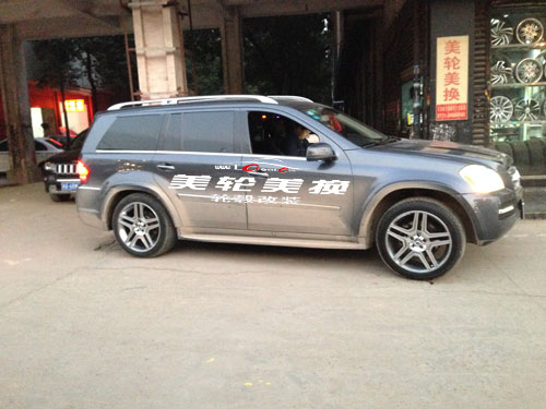 GL550챸װ