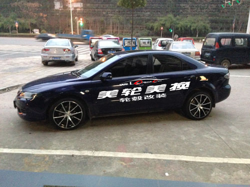 6챸װ