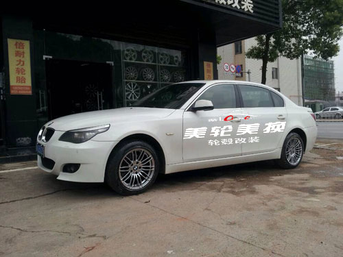 530챸װ