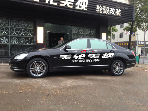 S350챸װ