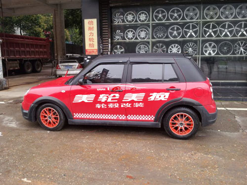 320챸װ