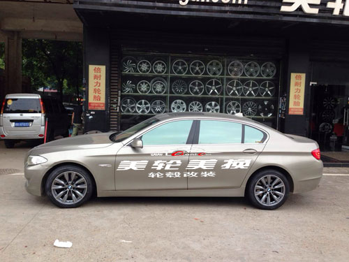 530I챸װ