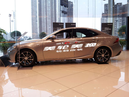׿˹IS250챸װ