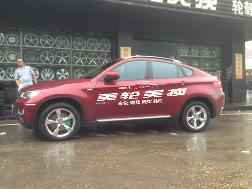 X6챸װ