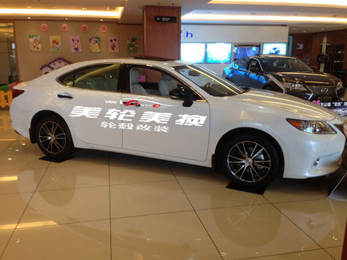 ׿˹ES250챸װ