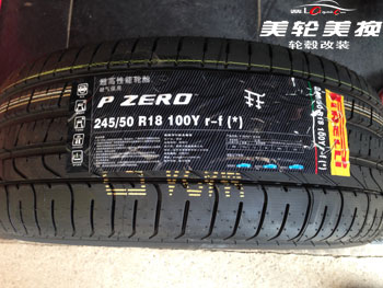 245/50R18  PZERO