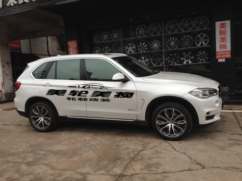 X5챸װ