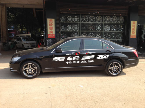 S350챸װ