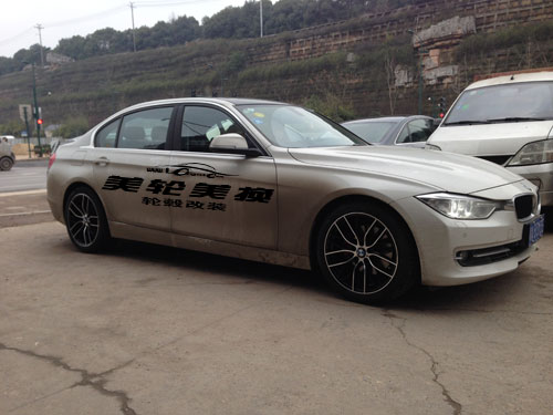 320LI챸װ