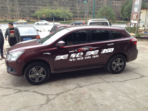 T70챸װ